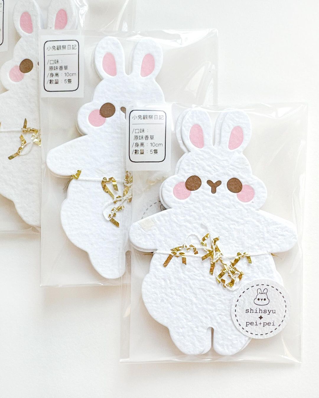 peipeistudio Rabbit Paper Card